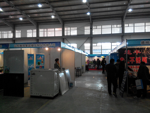 公司參加展會(huì )